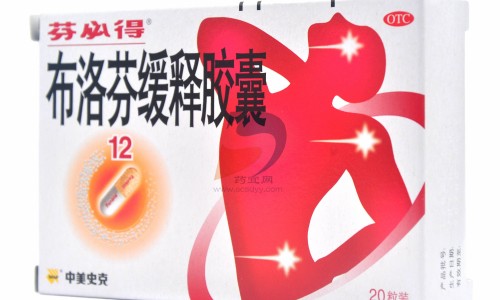 猴耳环消炎片多少钱一瓶-猴耳环消炎胶囊 消炎灵网- 猴耳环消炎片知识,分享猴耳环消炎胶囊一次吃几粒
