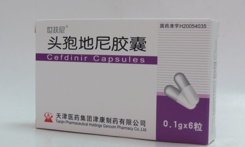 猴耳环消炎胶囊 消炎灵网- 猴耳环消炎片知识,分享猴耳环消炎胶囊一次吃几粒