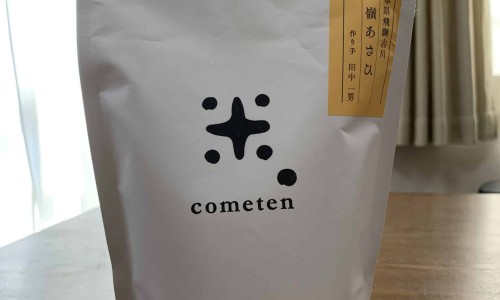 猴耳环消炎片的现代药理作用-猴耳环消炎胶囊 消炎灵网- 猴耳环消炎片知识,分享猴耳环消炎胶囊一次吃几粒