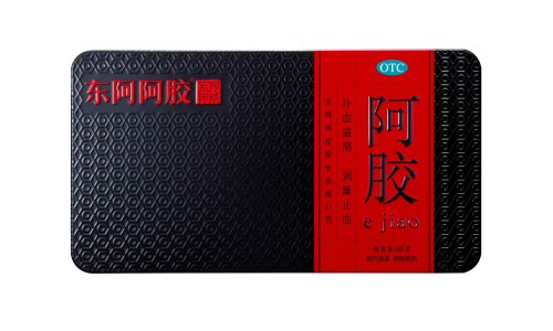 猴耳环消炎片多少钱一瓶-猴耳环消炎胶囊 消炎灵网- 猴耳环消炎片知识,分享猴耳环消炎胶囊一次吃几粒